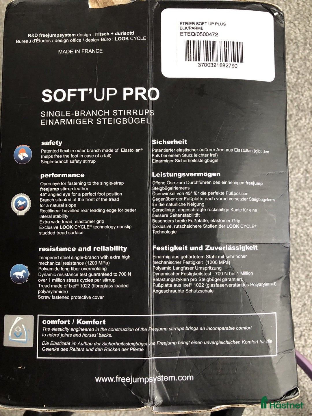 Stigbyglar hästutrustning till salu: Svart/lila Free jump pro i Örnsköldsvik - Annons 3