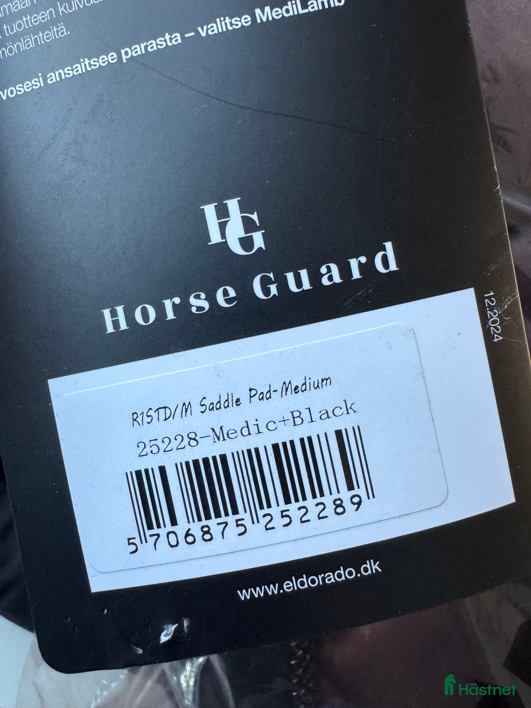 Sadeltillbehör hästutrustning till salu: Fårullspad i Örkelljunga - Annons 2