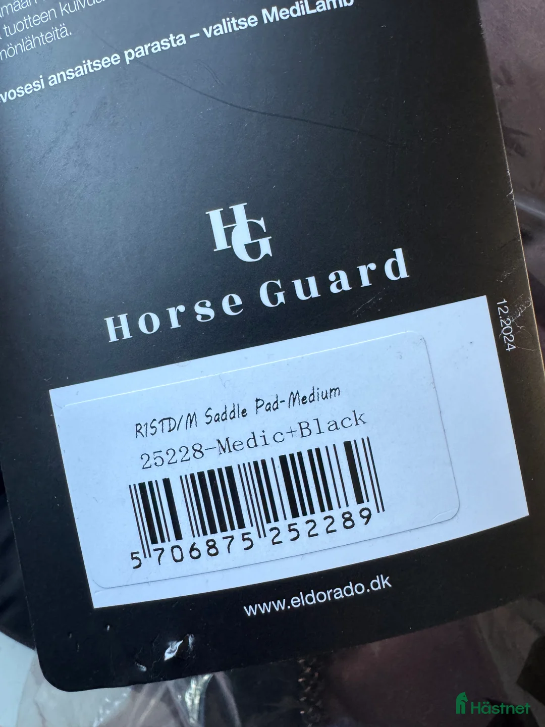 Sadeltillbehör hästutrustning till salu: Fårullspad i Örkelljunga - Annons 2