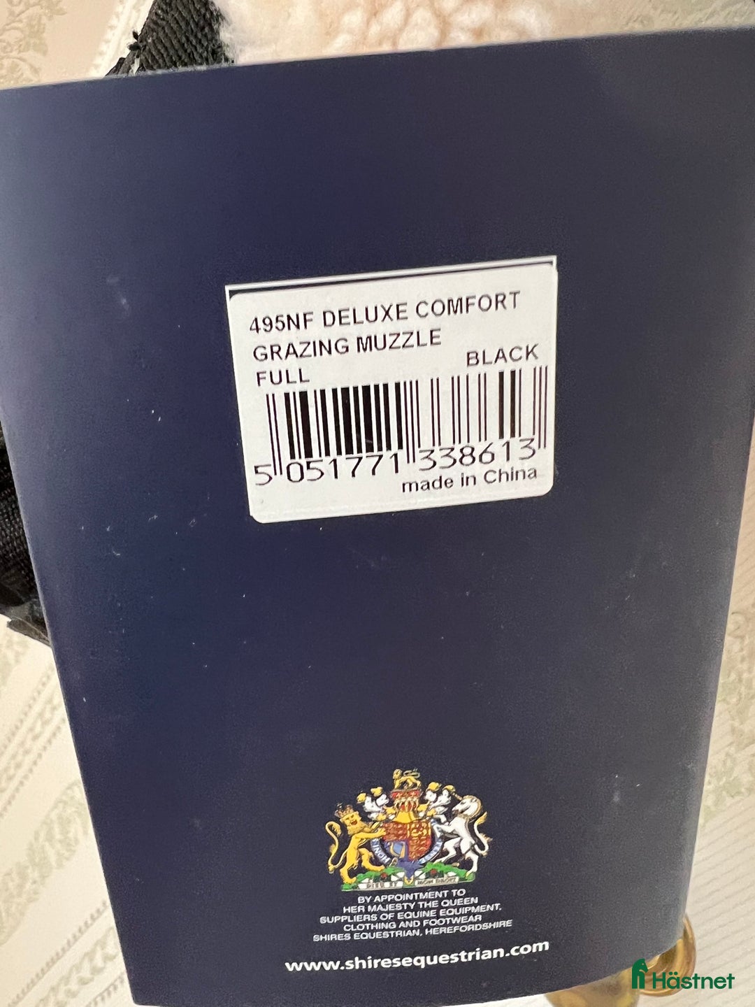 Övrig Hästutrustning hästutrustning till salu: Shires Gräsreducerare Deluxe Comfort, stl F i Halmstad - Annons 2