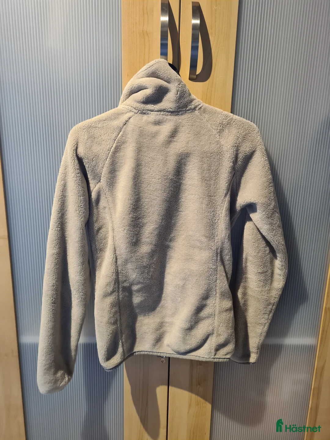 Övrigt Ridkläder ryttarutrustning till salu: Teddytröja jacson XS - Annons 2