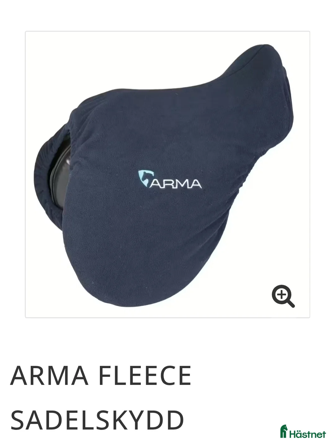 Sadeltillbehör hästutrustning till salu: Sadelöverdrag i fleece, oanvänt  - Annons 1