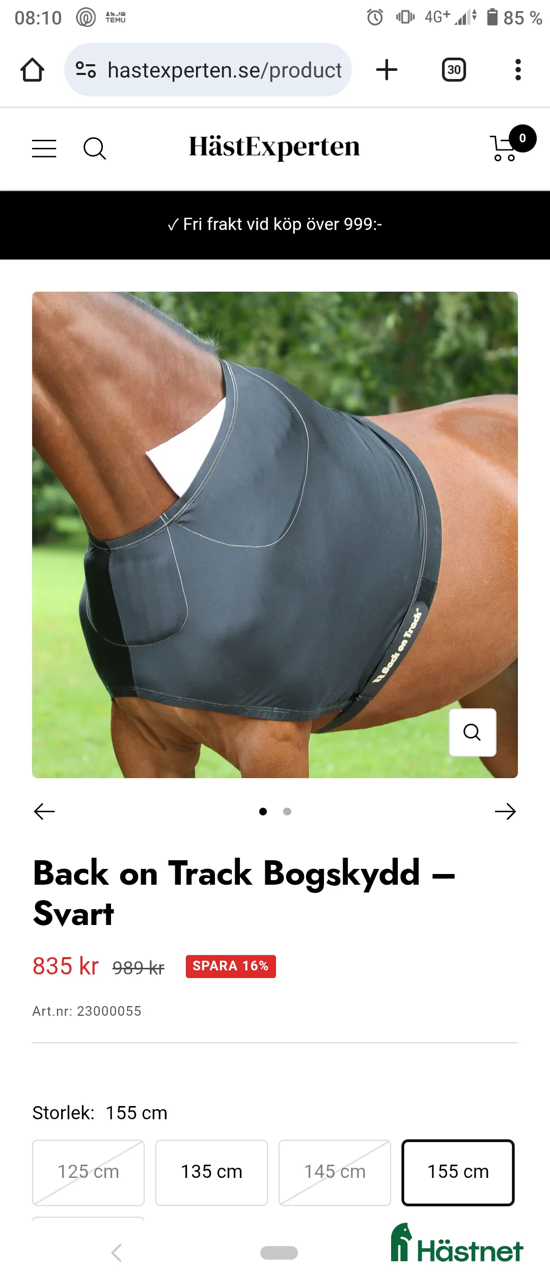 Benskydd hästutrustning till salu: Back on track  i Husum - Annons 2