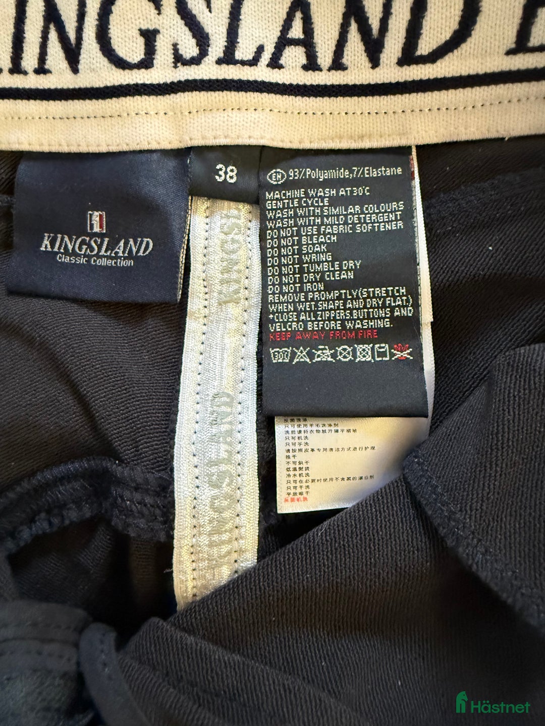 Ridbyxor ryttarutrustning till salu: Nya kingsland knäskodda ridbyxor  i Västerås - Annons 4