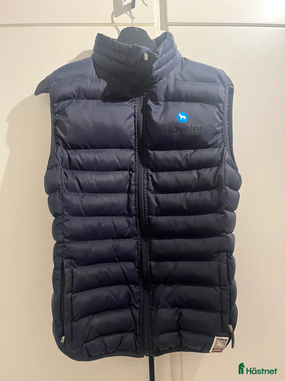 Övrigt Ridkläder ryttarutrustning till salu: Fin väst säljes! i Kalmar - Annons 1