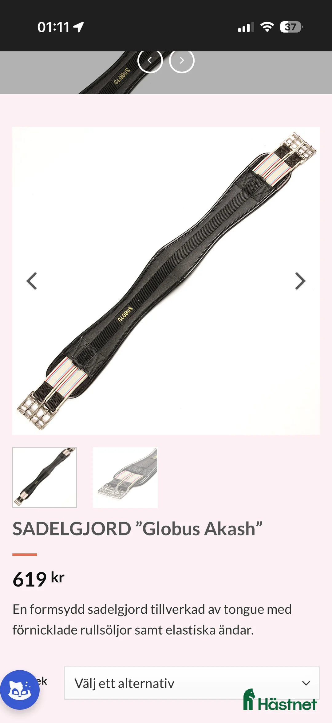 Sadeltillbehör hästutrustning till salu: Sadelgjord 100cm i Värmdö - Annons 2