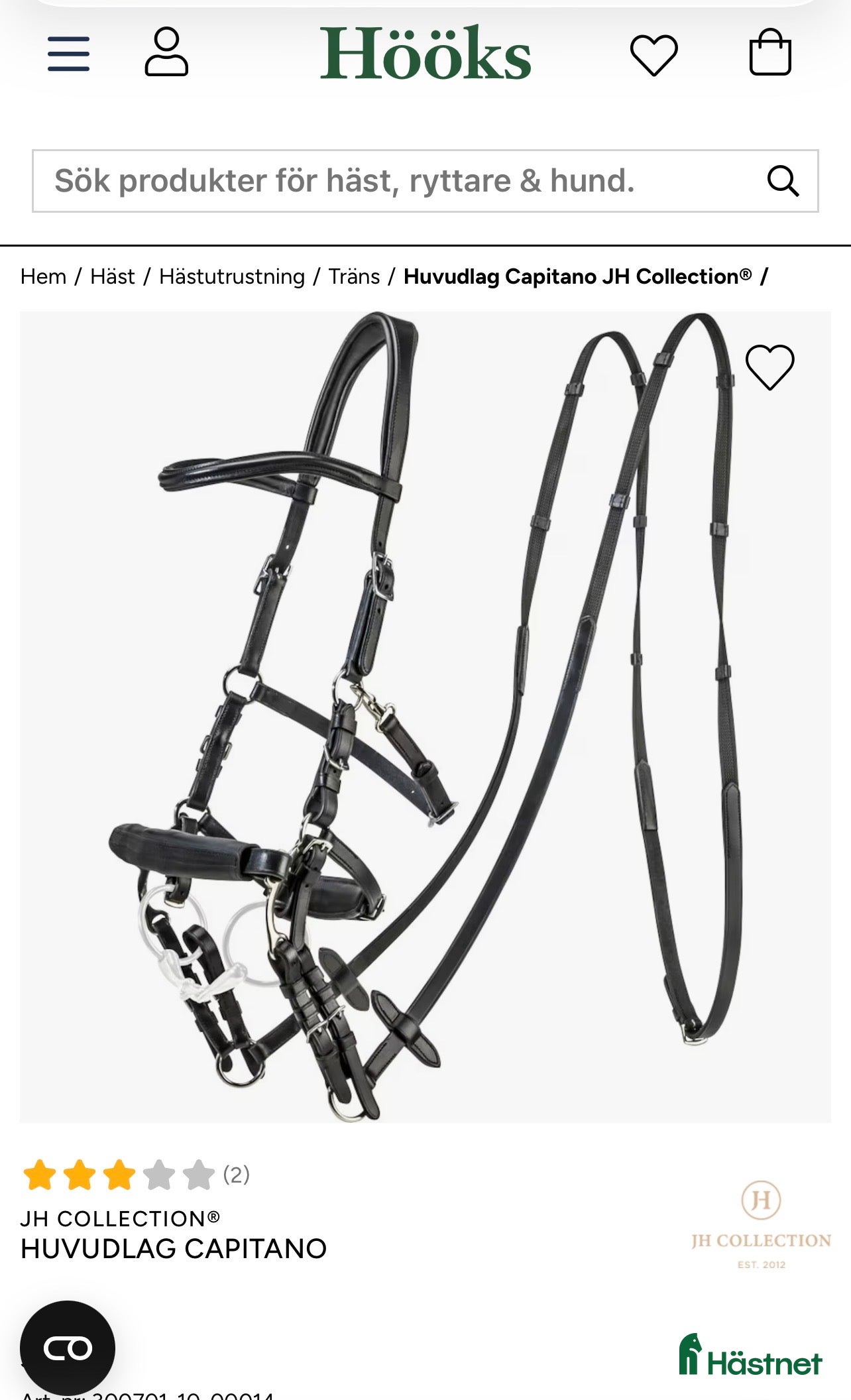 Träns hästutrustning till salu: Kombinationsträns  i Hovås - Annons 14