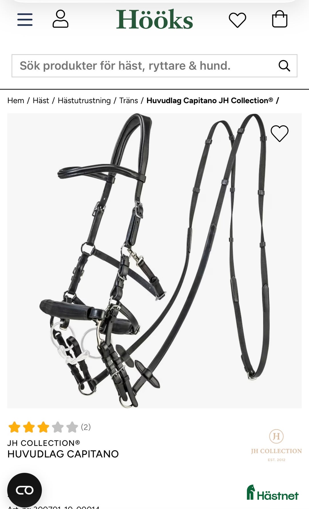 Träns hästutrustning till salu: Kombinationsträns  i Hovås - Annons 1