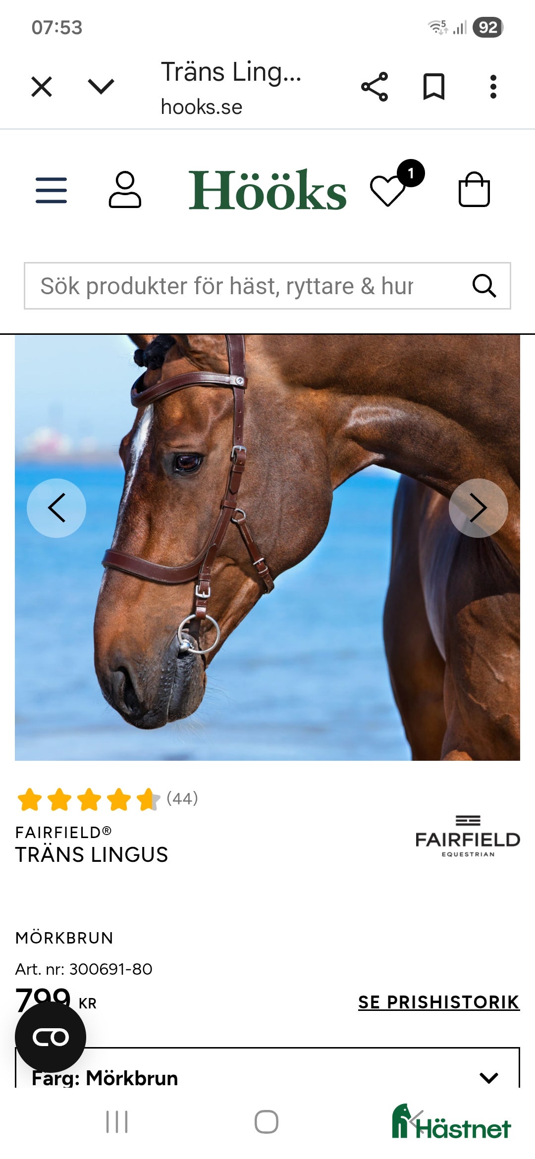 Träns hästutrustning till salu: Lingus Fairfield i Brösarp - Annons 2