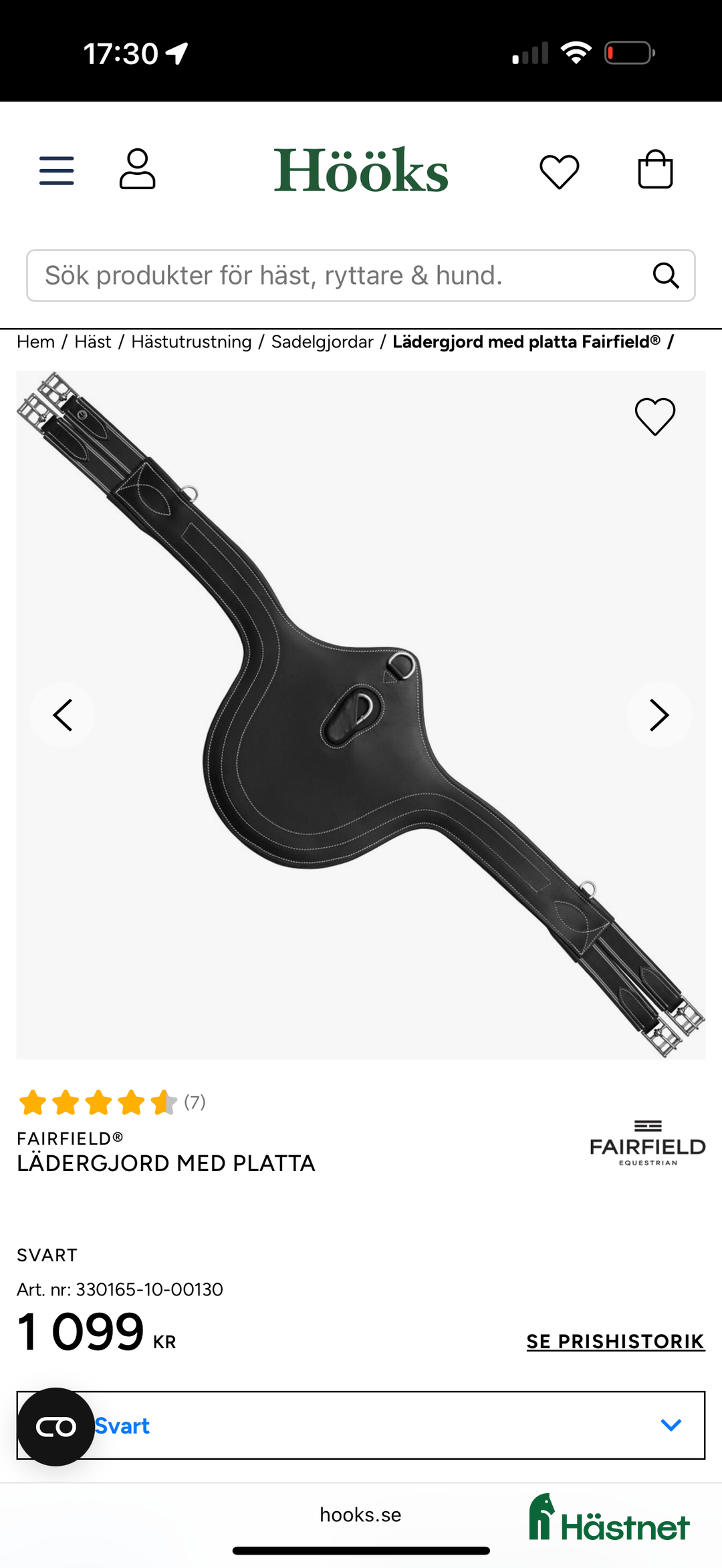 Sadeltillbehör hästutrustning till salu: Sadelgjord magplatta i läder stl 125. i Umeå - Annons 3