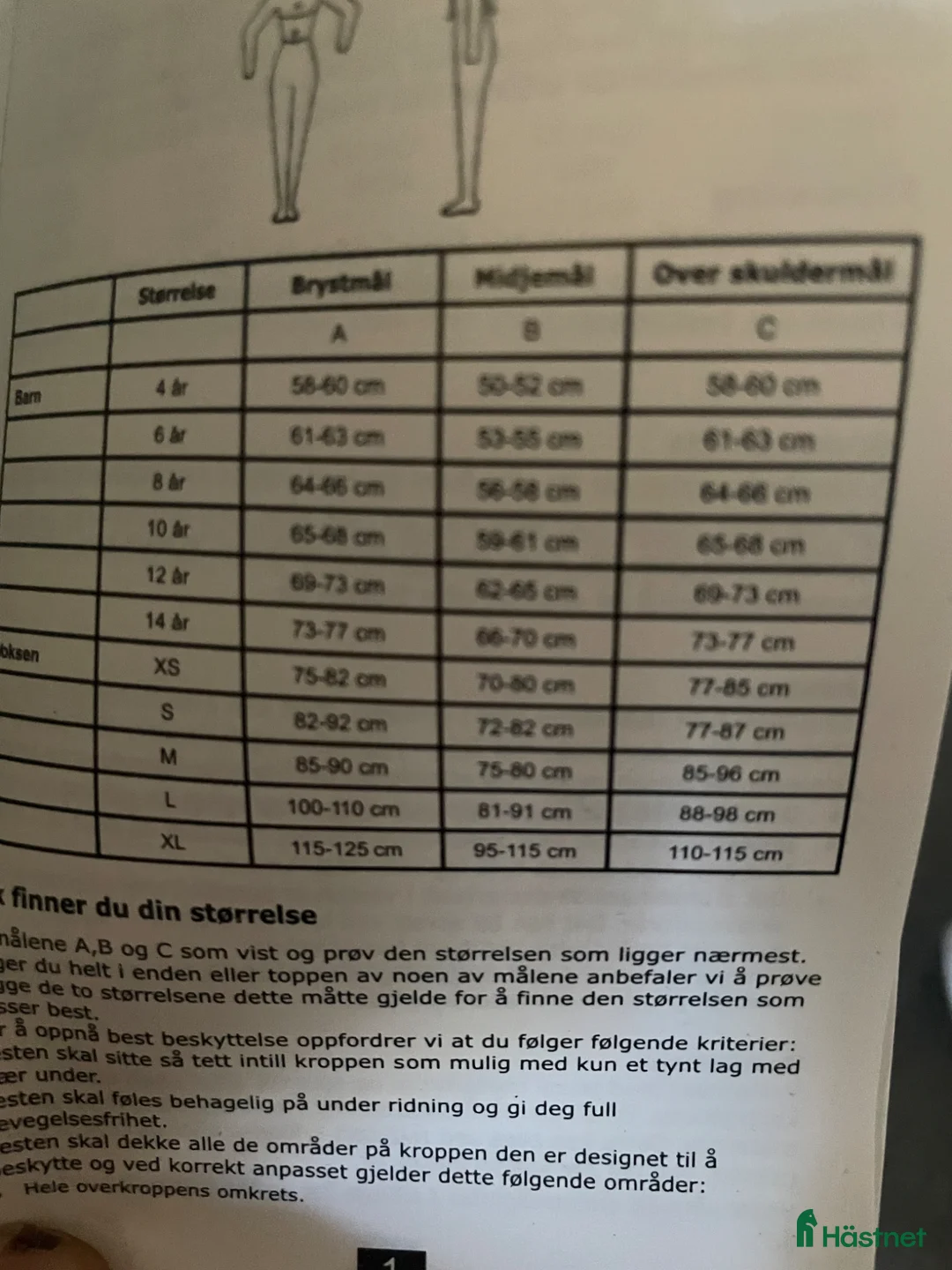 Säkerhetsvästar ryttarutrustning till salu: Oanvänd - Annons 3