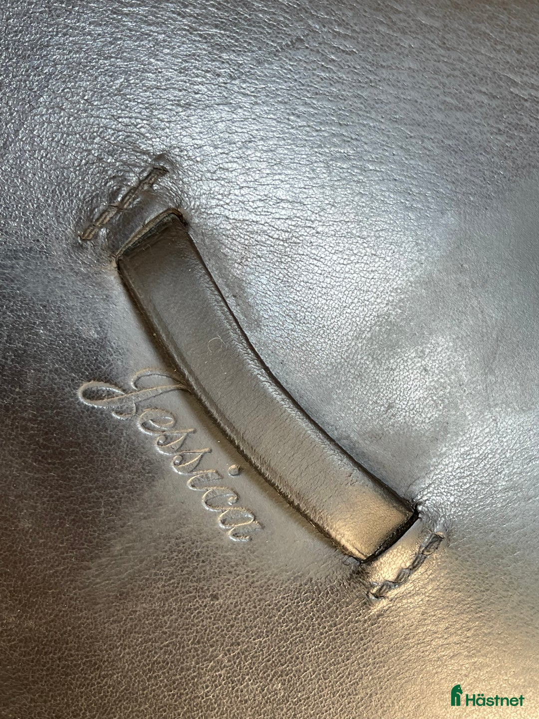 Sadlar hästutrustning till salu: Jessica Ideal Sadel i Djurhamn - Annons 4