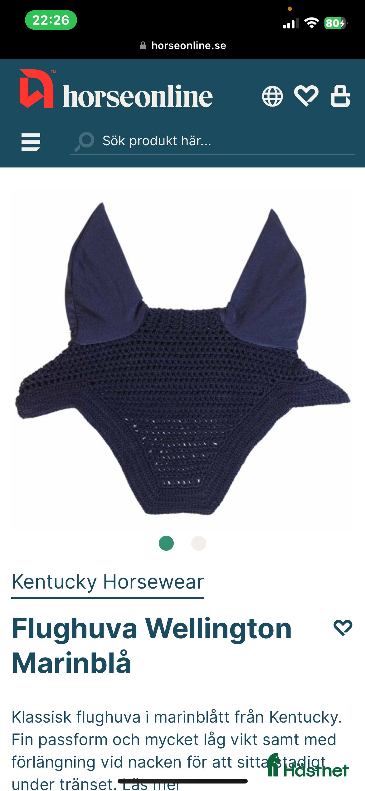 Övrig Hästutrustning hästutrustning till salu: Kentucky huva i Tullinge - Annons 3