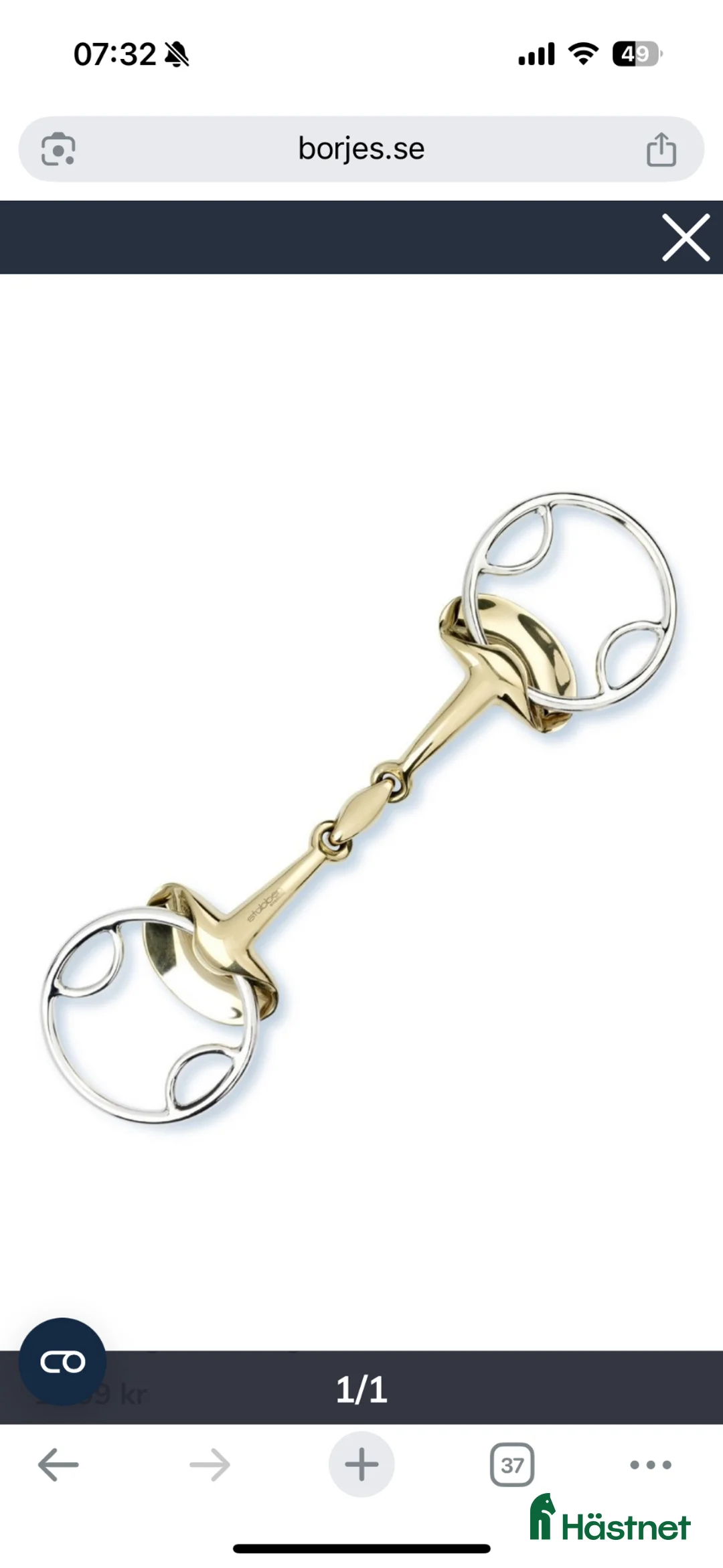 Bett hästutrustning till salu: Golden Wings 10,5 nyskick  - Annons 1