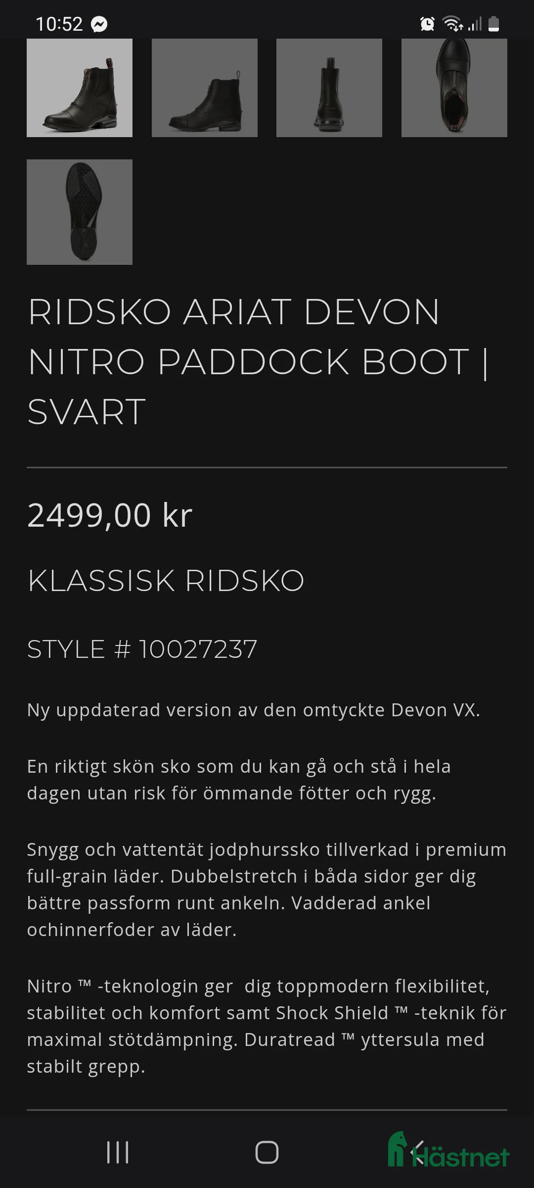 Övrig Ryttarutrustning ryttarutrustning till salu: Ariat ridskor i Strömsund - Annons 5