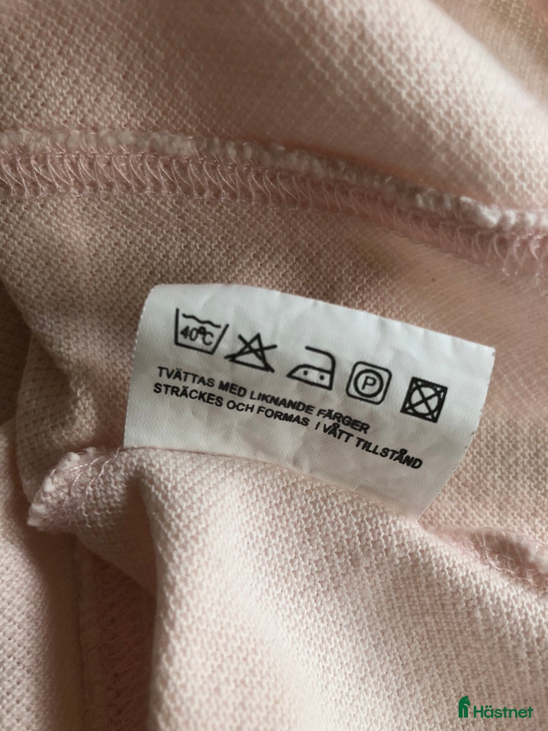 Övrigt Ridkläder ryttarutrustning till salu: Ridlinne Ljusrosa storlek S i Växjö - Annons 5