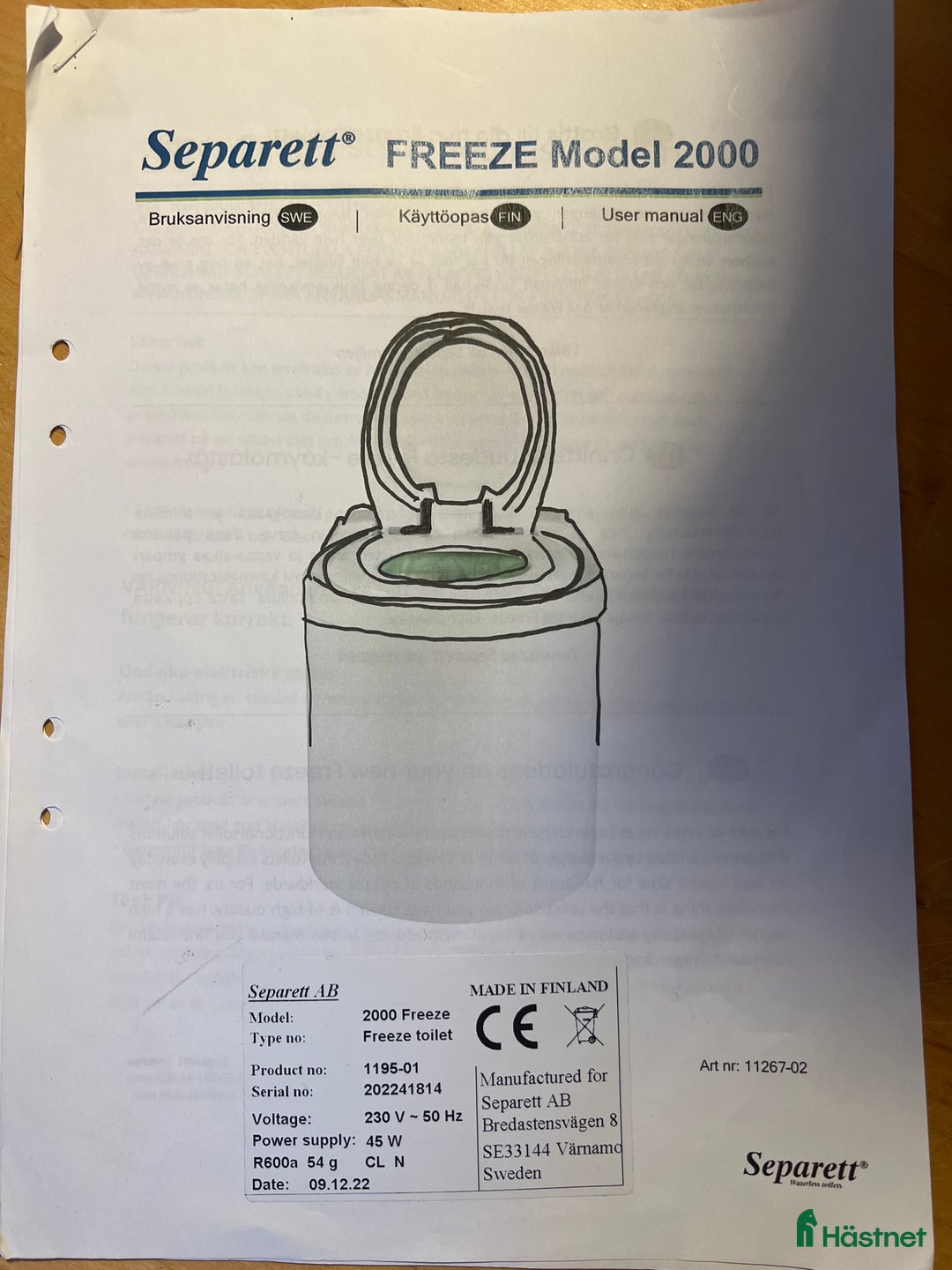 Övrig utrustning övrig utrustning till salu: Frystoa  i Träslövsläge - Annons 3