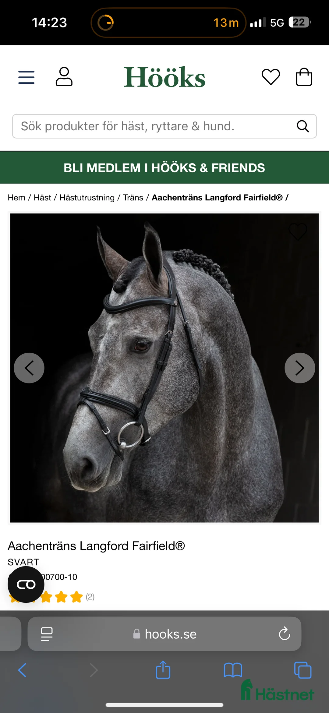 Träns hästutrustning till salu: Fairfield träns och tyglar i Uppsala - Annons 3