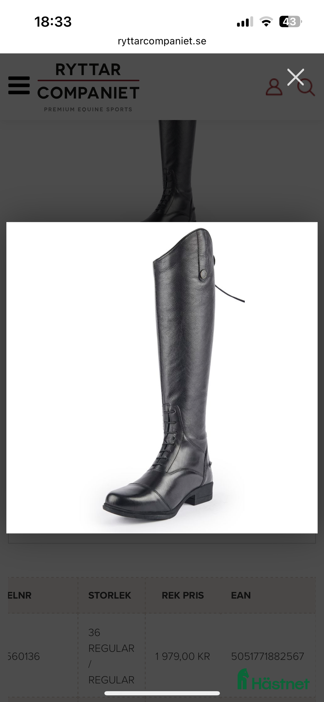 Ridstövlar ryttarutrustning till salu: Helt nya ridstövlar i Kungälv - Annons 6