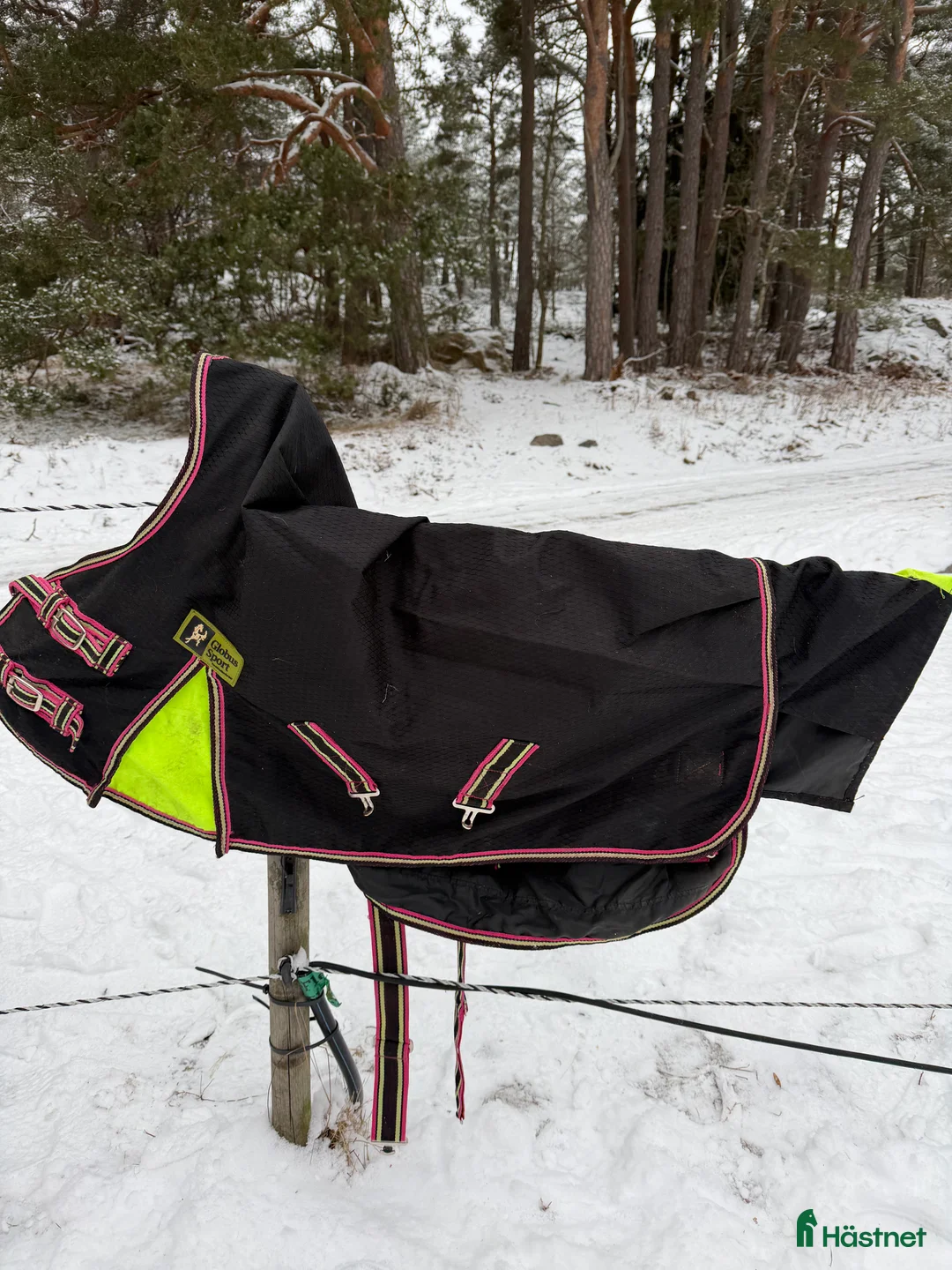 Täcken hästutrustning till salu: Super fint utetäcke  i Värmdö - Annons 1