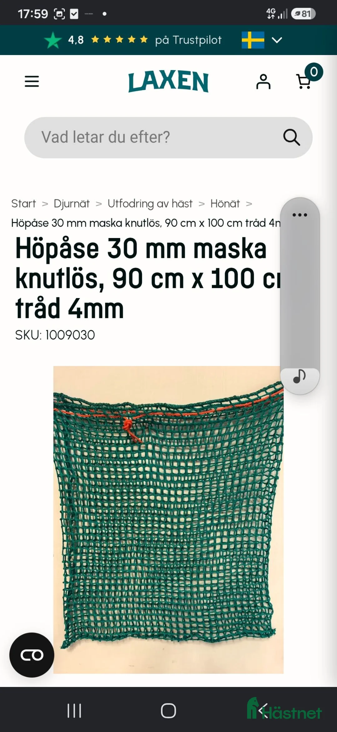 Stallinredning, stängsel & gård övrig utrustning till salu: Slowfeeder hönät - Annons 2