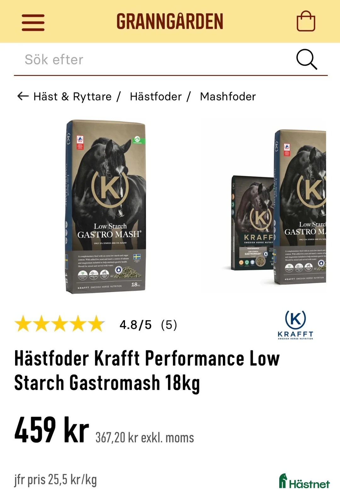 Övrig utrustning övrig utrustning till salu: Krafft Low Starch Gastromash i Sundsvall - Annons 2