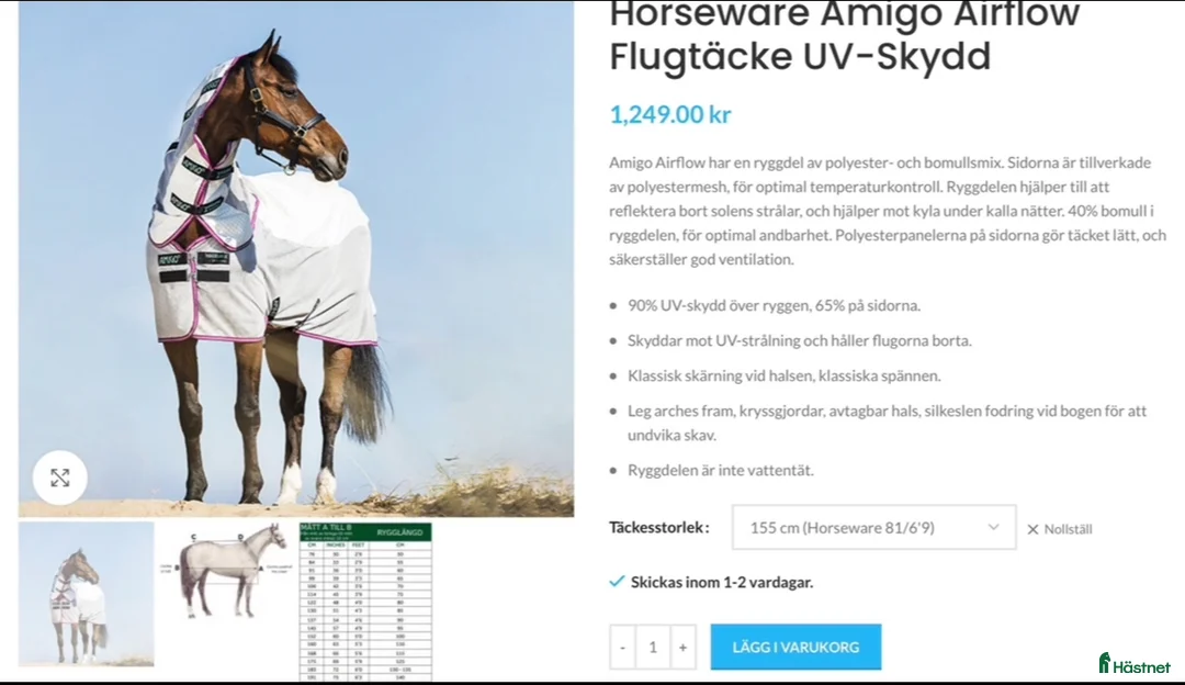 Täcken hästutrustning till salu: Rambo Horseware 145cm i Lund - Annons 3