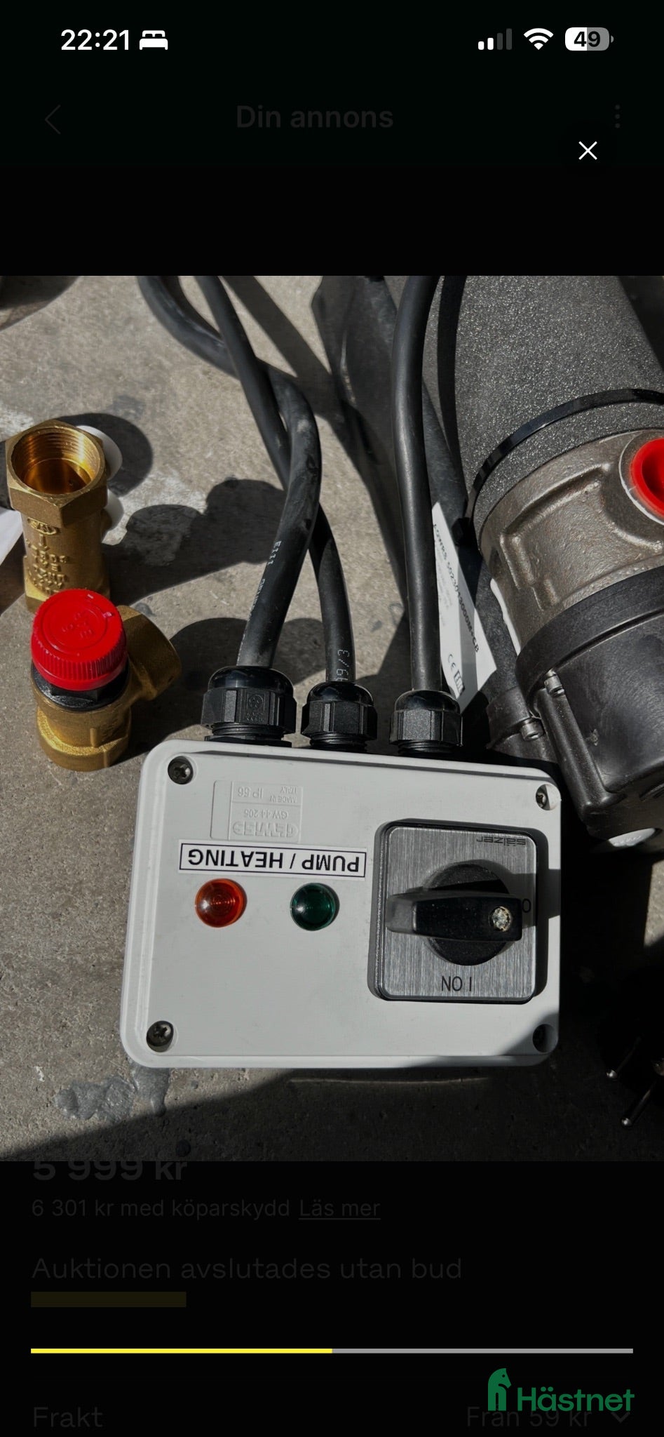 Stallinredning, stängsel & gård övrig utrustning till salu: Vattenvärmare med integrerad pump - Annons 4