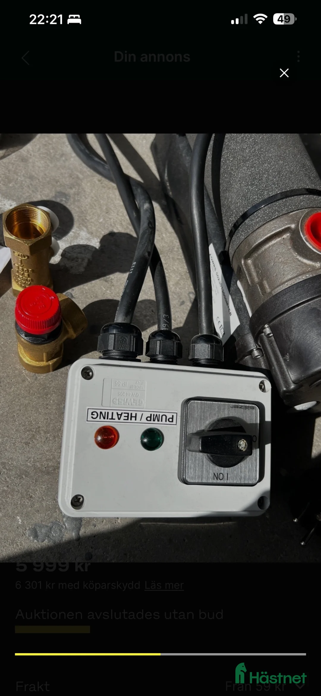 Stallinredning, stängsel & gård övrig utrustning till salu: Vattenvärmare med integrerad pump - Annons 1