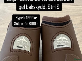 Benskydd hästutrustning till salu: Verdus Carbon gel bakskydd i Västerås - Annons 3