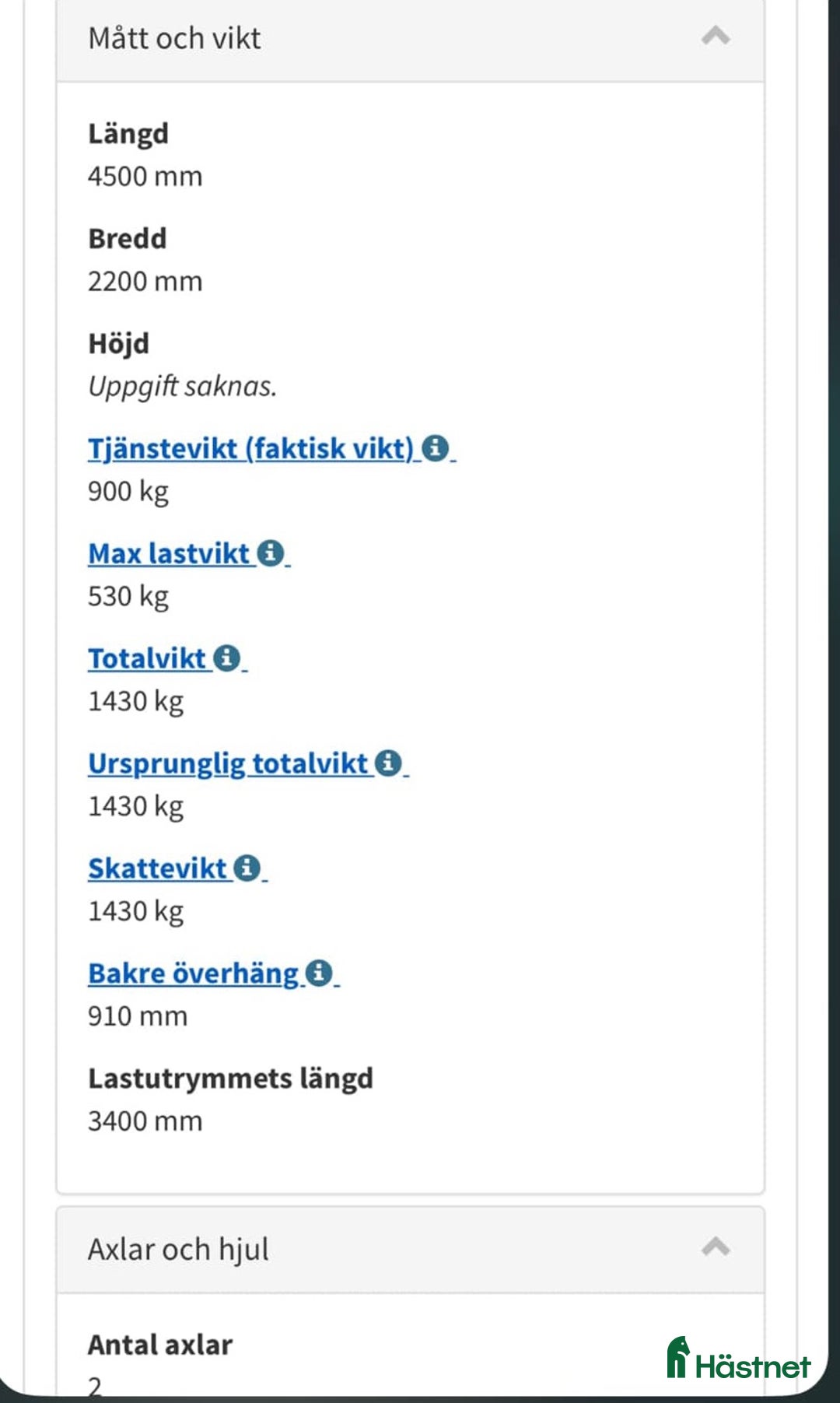 Övrig utrustning övrig utrustning till salu: Säljes  i Kungälv - Bild 1