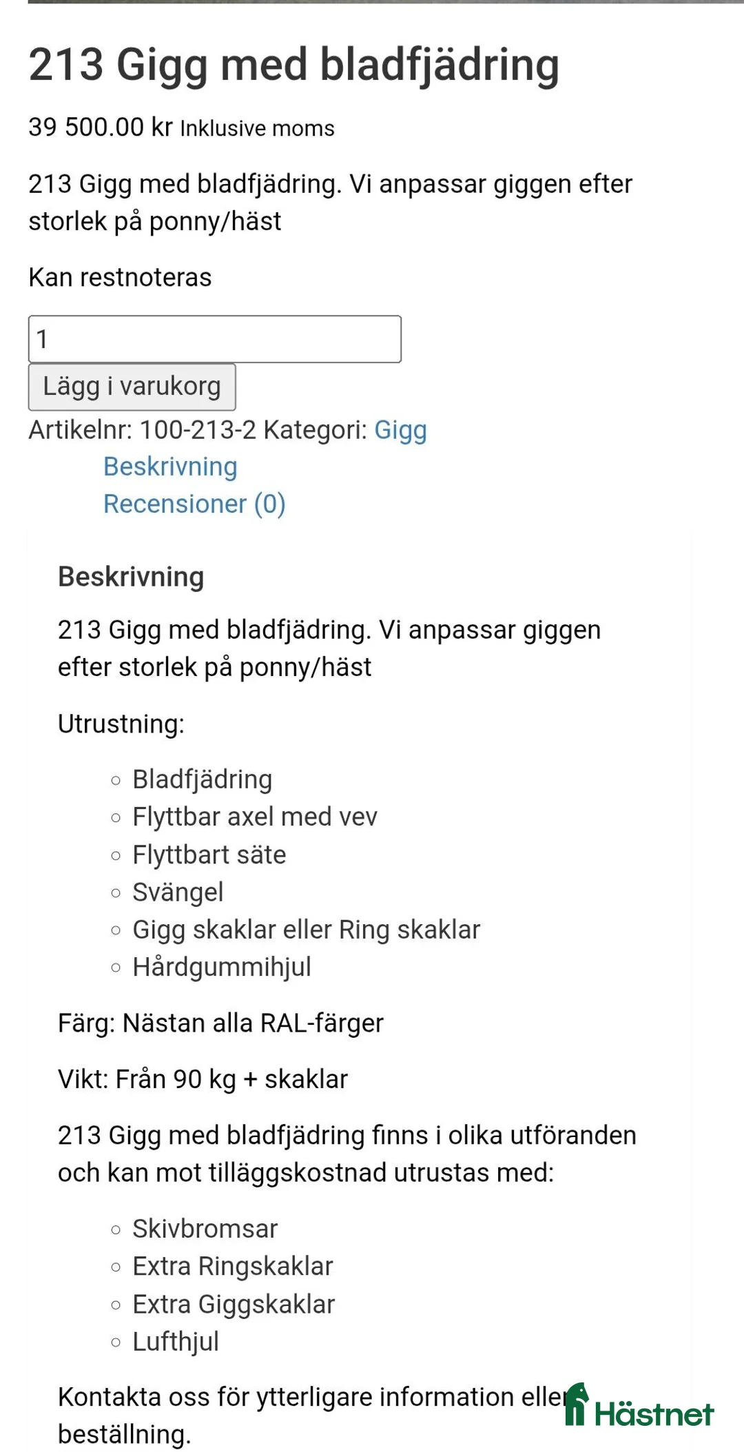 Körvagnar körning till salu: Tidaholmsgigg - Annons 10