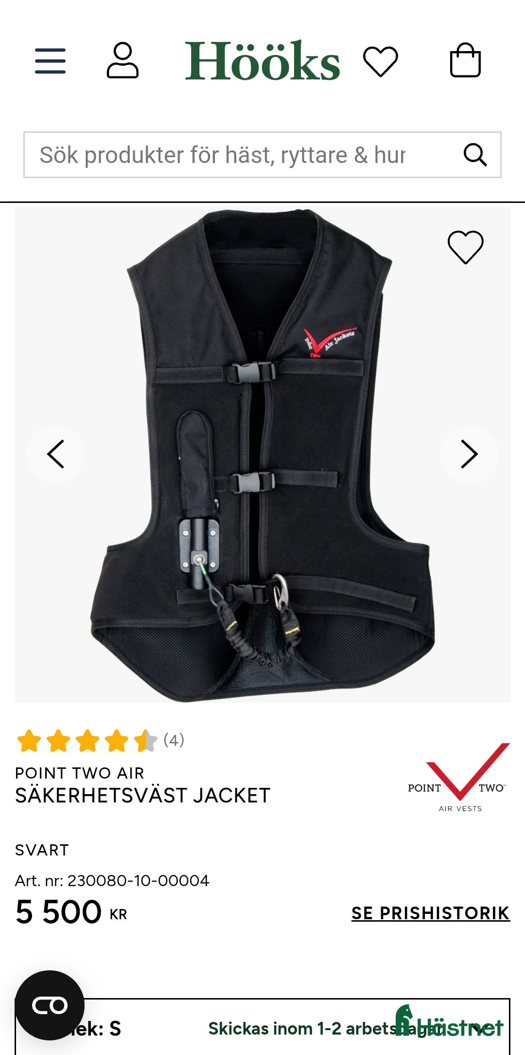 Säkerhetsvästar ryttarutrustning till salu: Jacket point two air  i Allerum - Annons 7