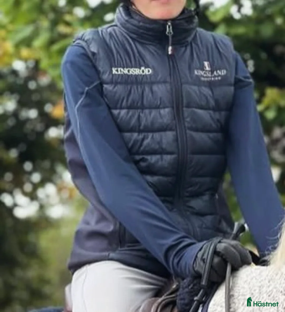 Övrigt Ridkläder ryttarutrustning till salu: Blandad utrustning  i Gnosjö - Annons 3