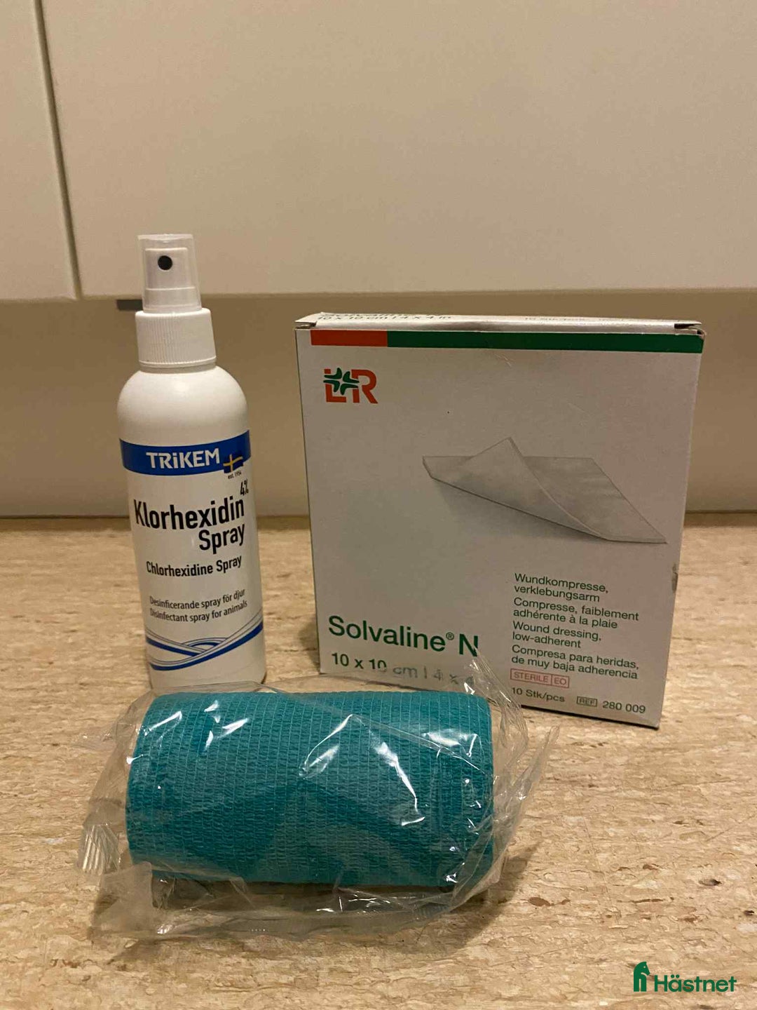 Övrig Hästutrustning hästutrustning till salu: Massa utrustning! i Lund - Annons 6