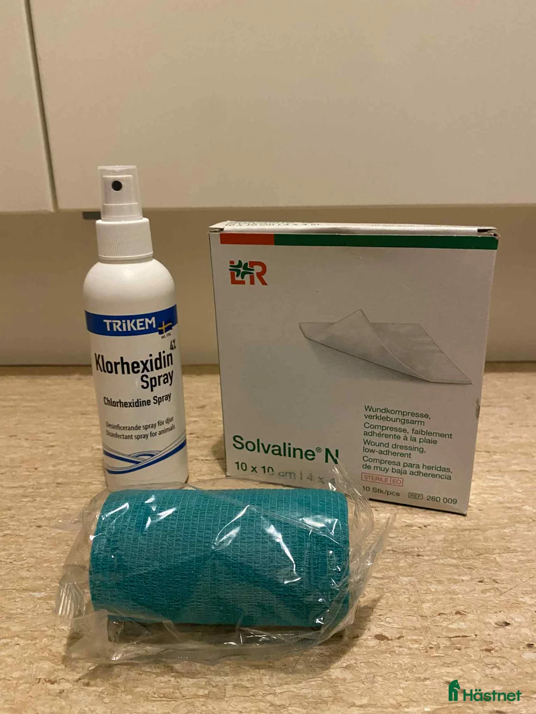 Övrig Hästutrustning hästutrustning till salu: Massa utrustning! i Lund - Annons 6