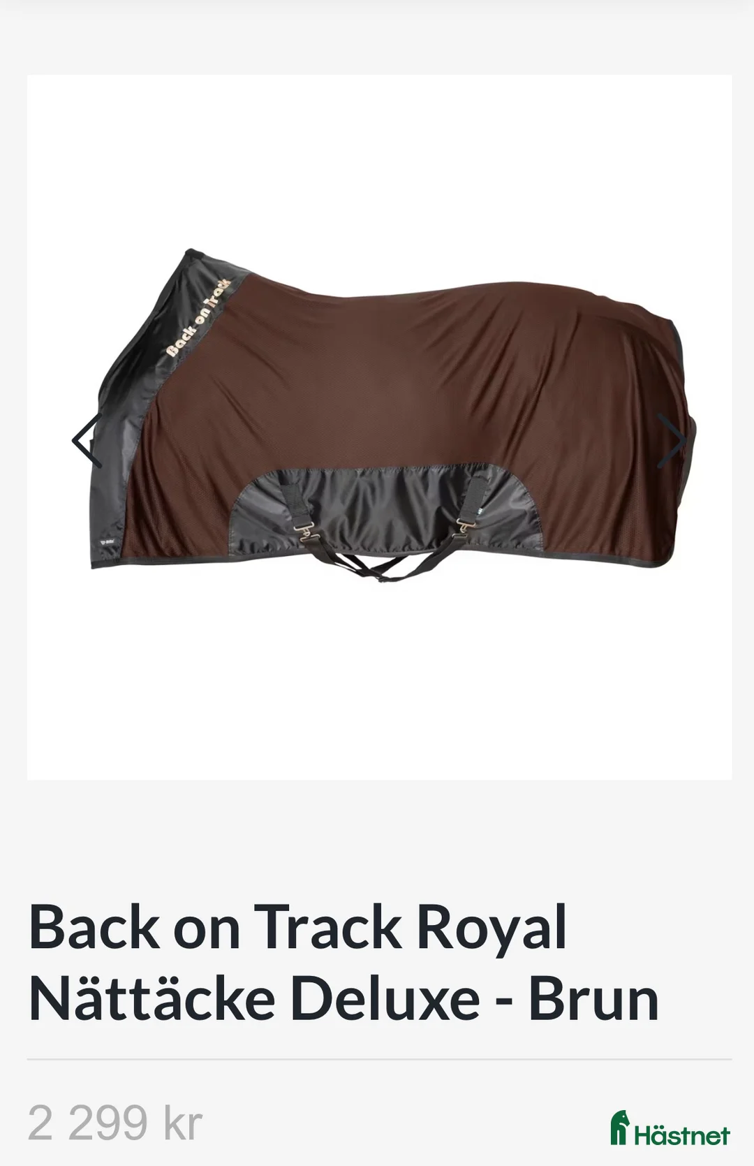 Täcken hästutrustning till salu: Back on Track Royal Nättäcke - Annons 1