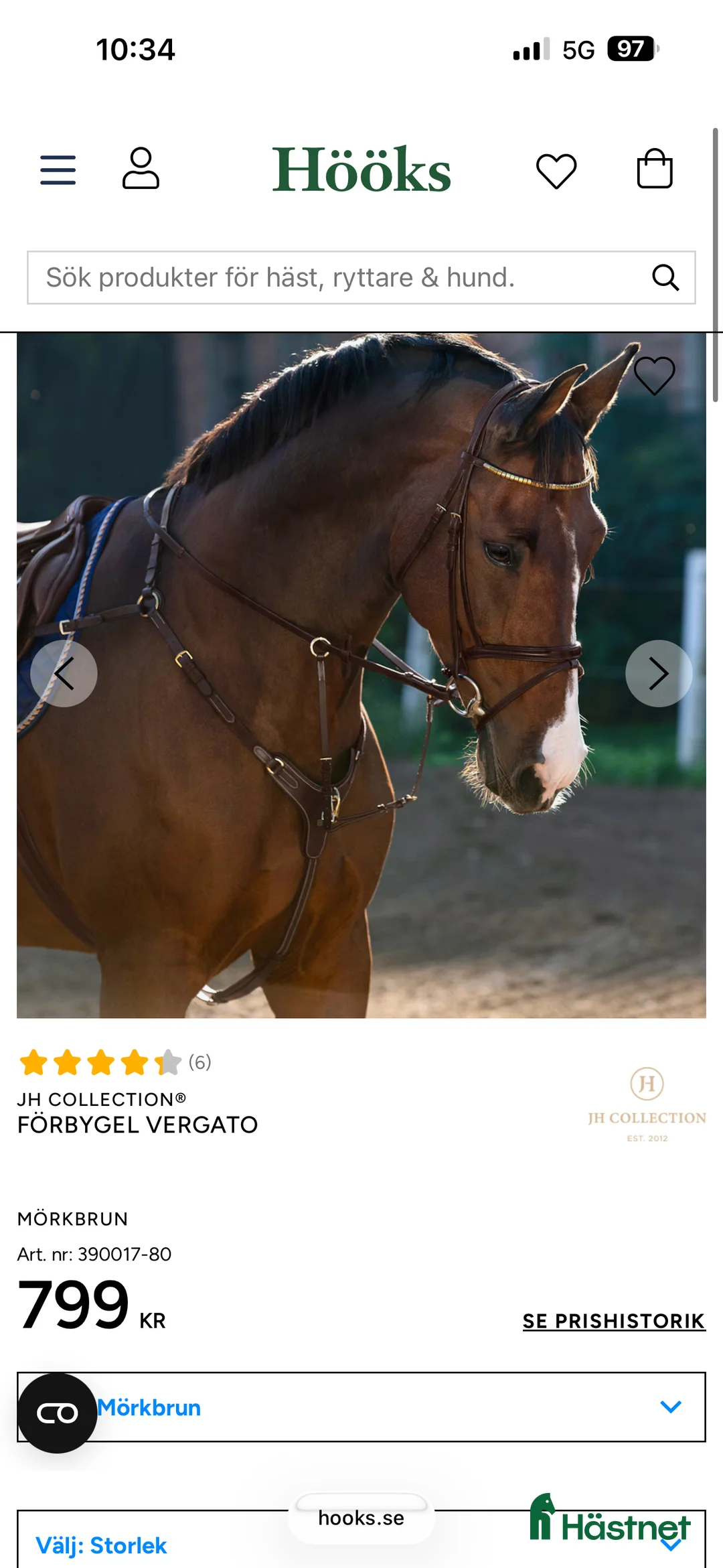 Övrig Hästutrustning hästutrustning till salu: Förbygel i Mölndal - Annons 2