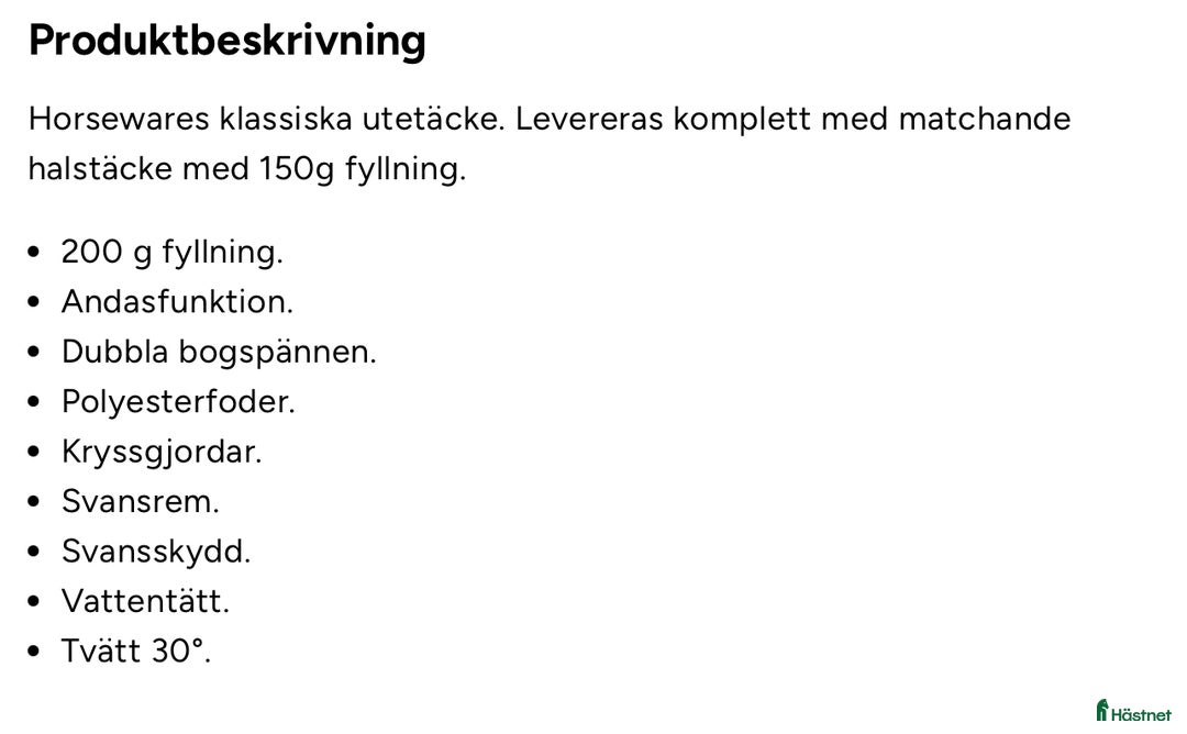 Täcken hästutrustning till salu: Horseware Amigo Utetäcke 200 g, som nytt. i Stockholm - Annons 6