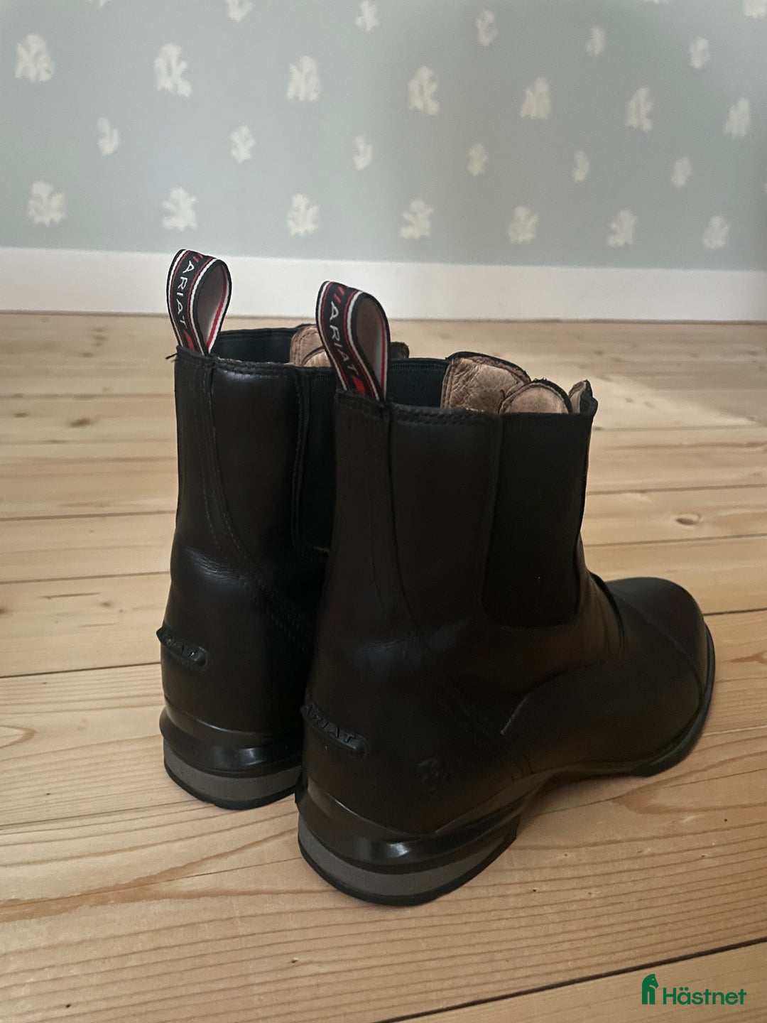 Övrig Ryttarutrustning ryttarutrustning till salu: Ariat ridskor i Braås - Annons 2