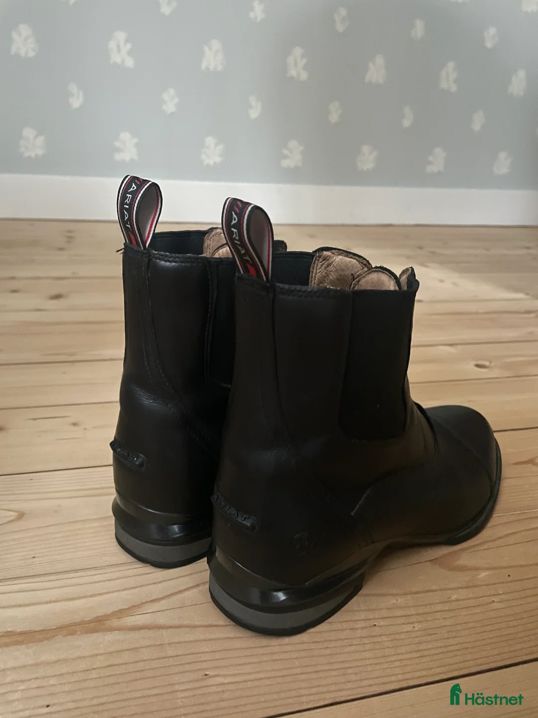 Övrig Ryttarutrustning ryttarutrustning till salu: Ariat ridskor i Braås - Annons 2