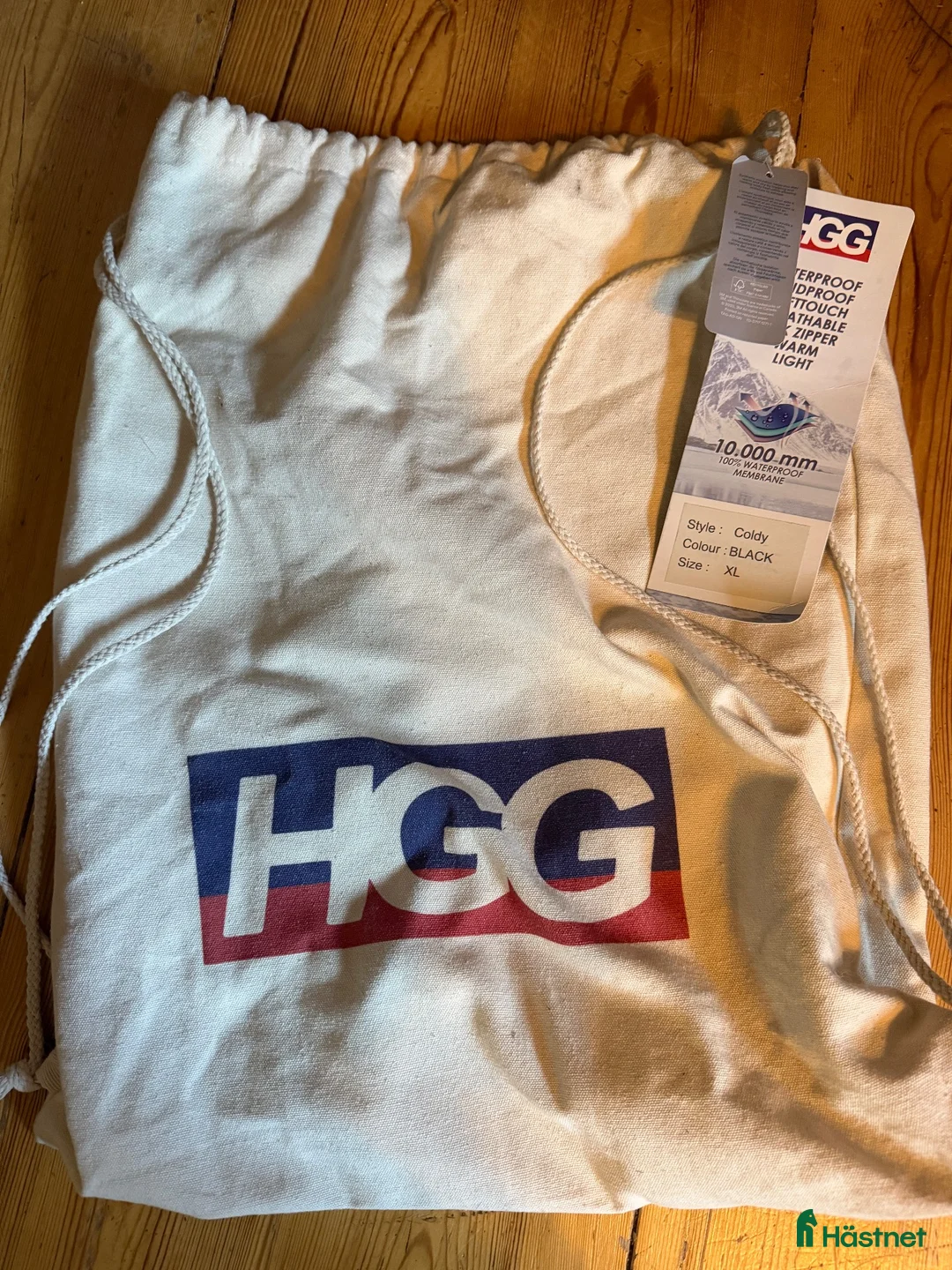 Övrig Ryttarutrustning ryttarutrustning till salu: HGG vinteroverall  - Annons 4