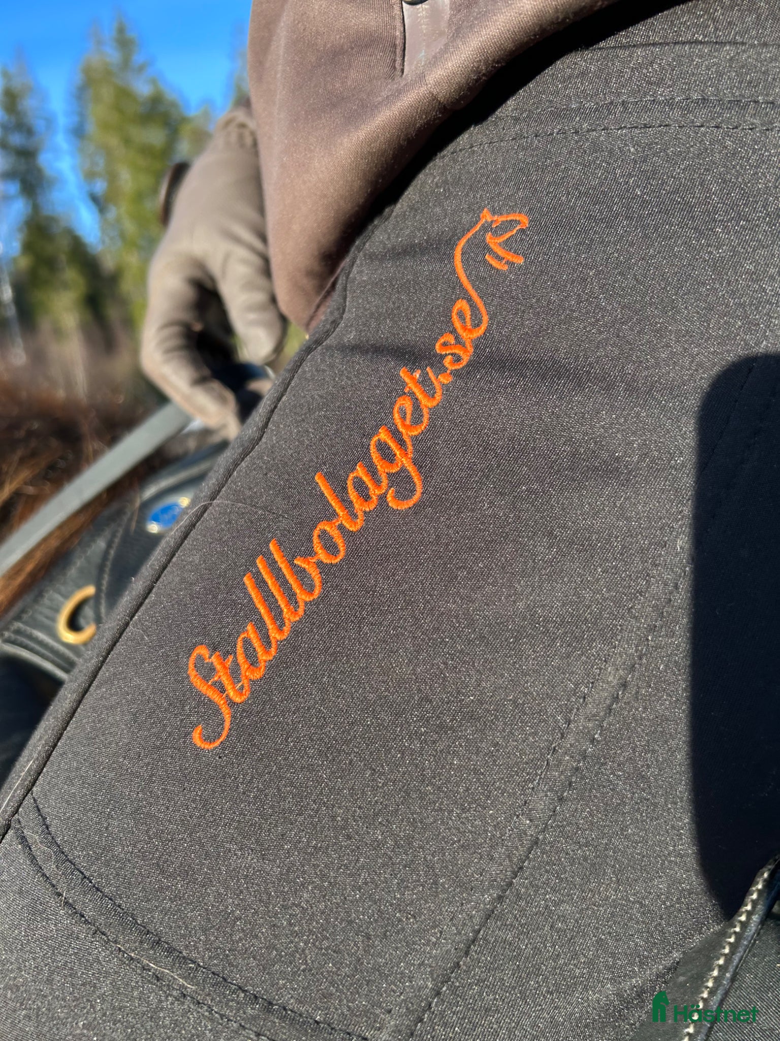 Ridbyxor ryttarutrustning till salu: Helskodda ridleggings - Annons 2
