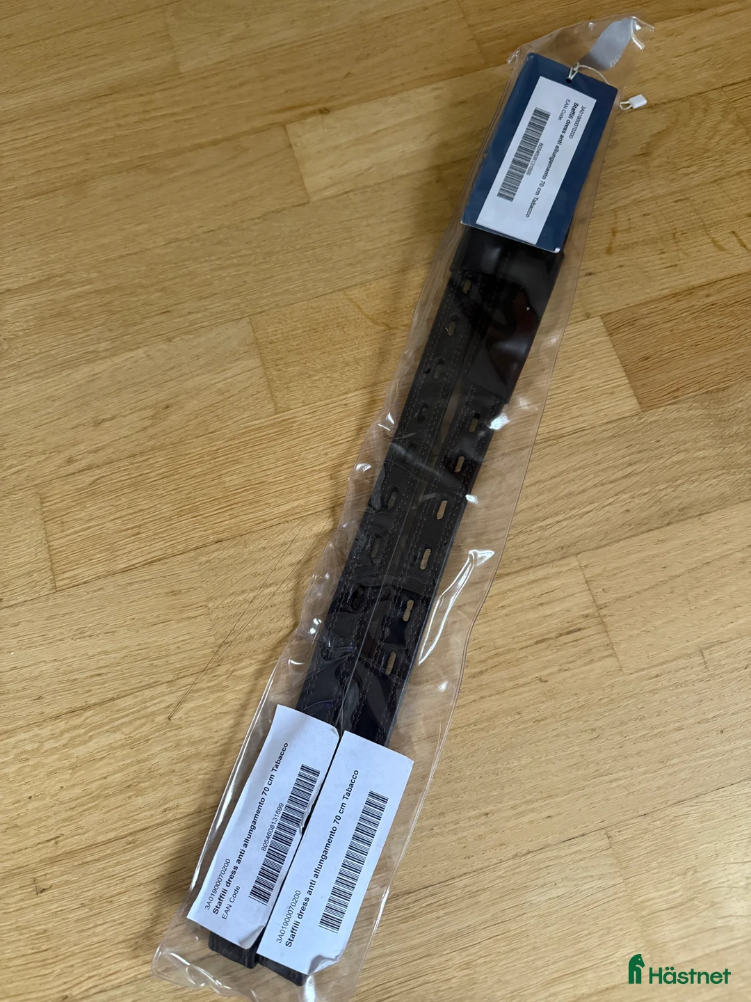 Täcken hästutrustning till salu: Stigläder Prestige i Kil - Annons 2