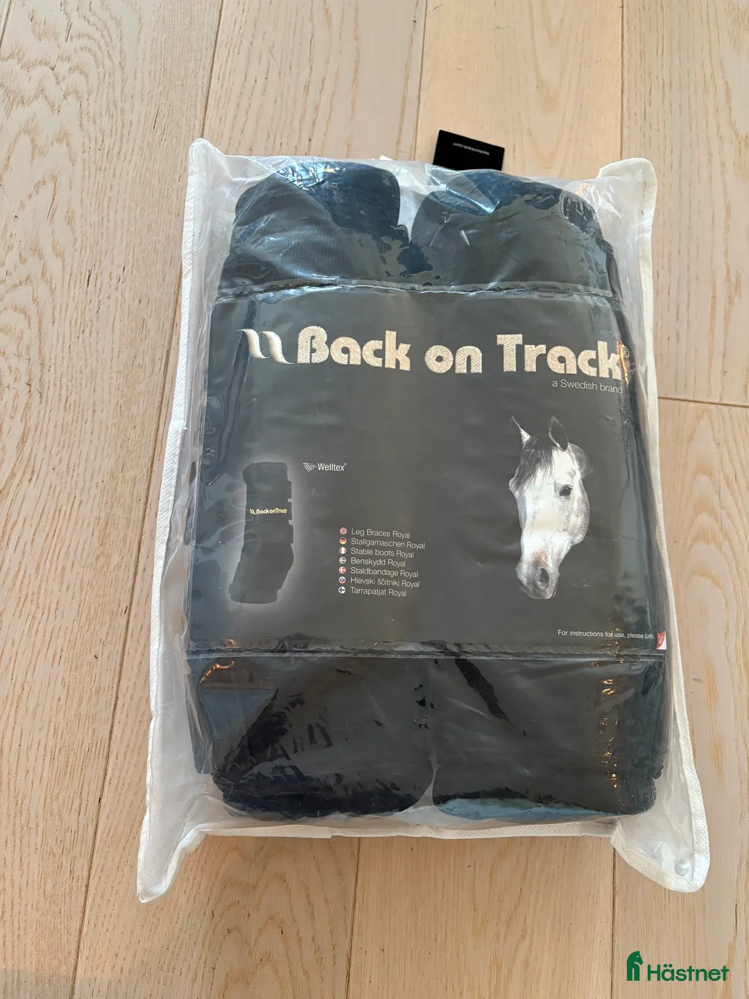 Övrig Hästutrustning hästutrustning till salu: Back on Track snabbandage i Nacka - Annons 2