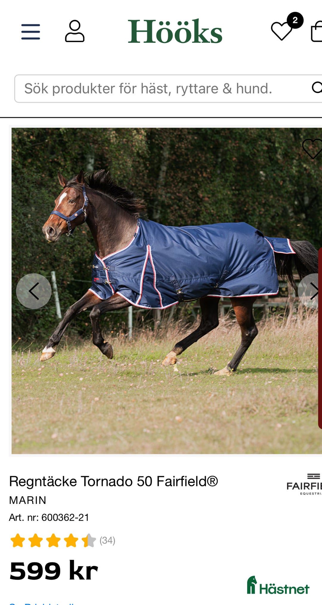 Täcken hästutrustning till salu: Regntäcke Tornado 50g Fairfield strl 135 i Hägersten - Annons 1