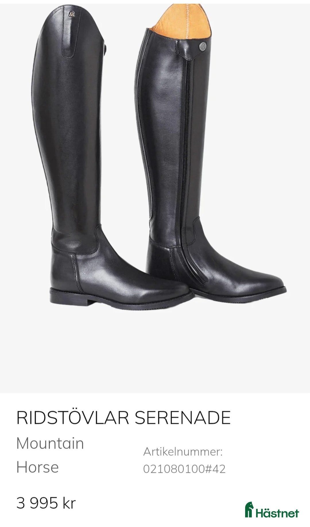 Ridstövlar ryttarutrustning till salu: Mountain horse sernade i Falkenberg - Annons 2
