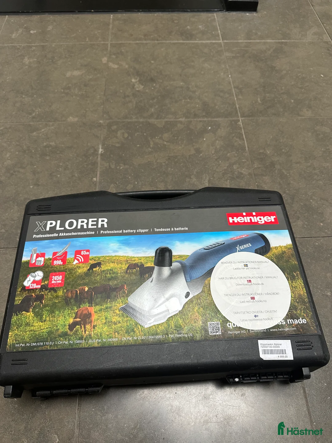 Övrig utrustning övrig utrustning till salu: Klippmaskin Heiniger - Annons 1
