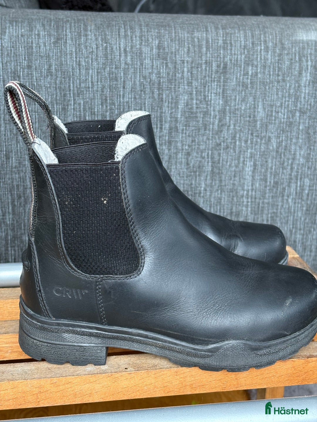 Övrig Ryttarutrustning ryttarutrustning till salu: Fodrad ridsko i Lindome - Annons 4