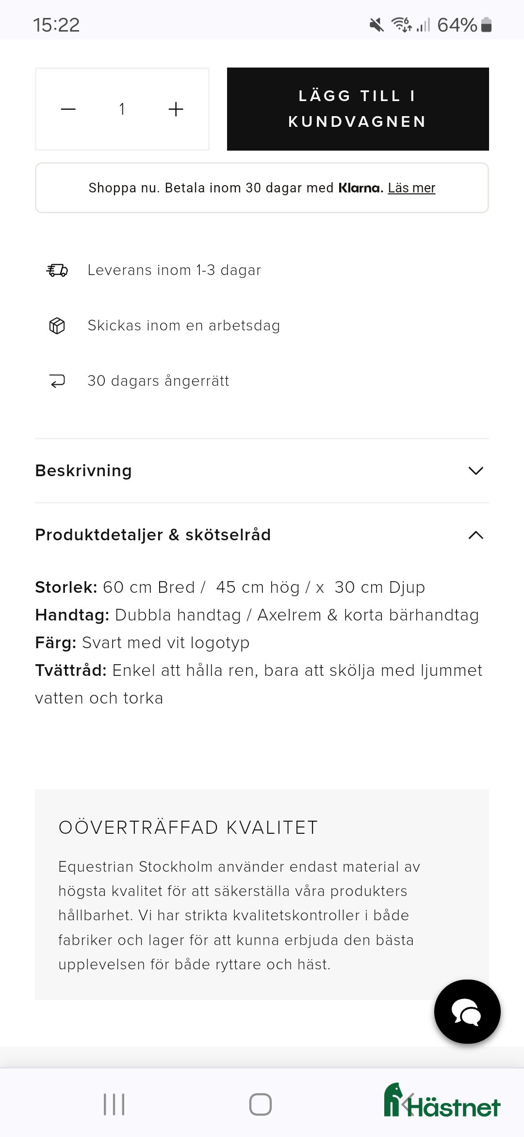 Övrig utrustning övrig utrustning till salu: Stall/hö påsar i Hallstahammar - Annons 2